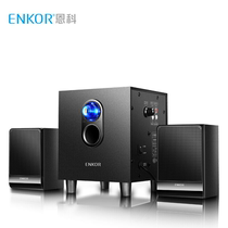 Nko E300 Home 220V Desktop Laptop Low Tone Cannon Wood Speaker Active Multimedia Acoustics