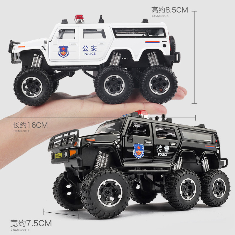 惯性喷水消防车小汽车宝宝玩具车 卡威玩具惯性/回力/滑行玩具