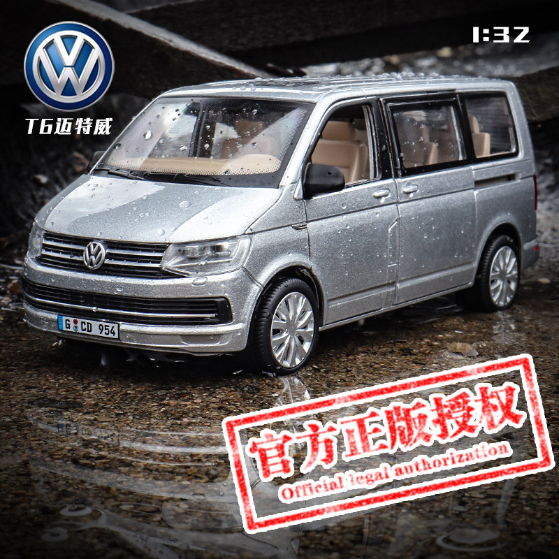 大货车面包车小汽车男孩合金玩具车 卡威玩具惯性/回力/滑行玩具