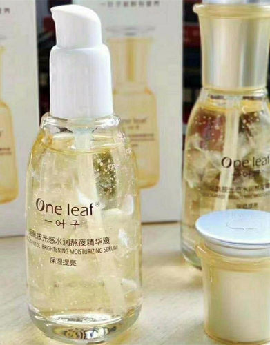一叶子熬夜精华液烟酰胺光感脸部提亮均匀肤色暗沉黄气补水女正品 - 图3