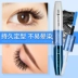 Lancer mascara nữ không thấm nước không nở Hoa ma thuật uốn xoăn dài kéo dài mã hóa siêu dài mạng rung đỏ - Kem Mascara / Revitalash