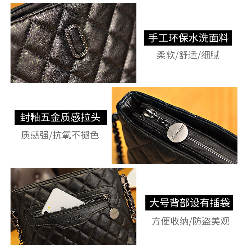 2020新款网红质感高级感洋气斜挎包 tonrin彤琳女士包袋