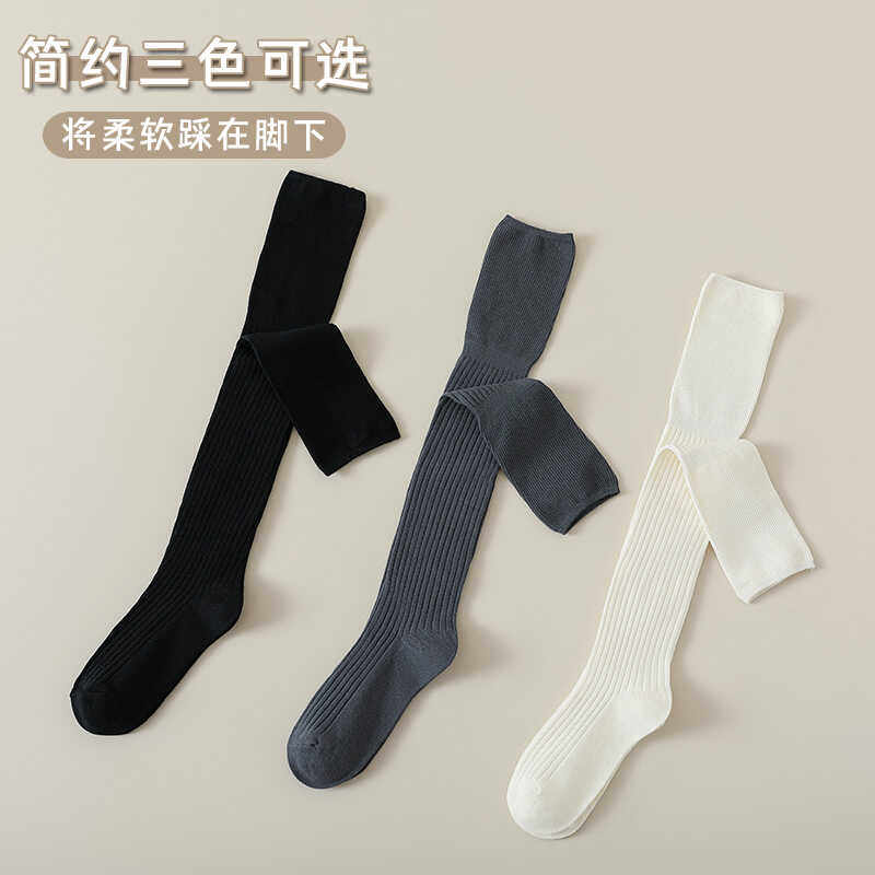 堆堆小腿袜子女秋冬季坑条显瘦长筒过膝袜ins潮韩系靴袜搭配靴子,淘宝优惠券,粉丝福利购,淘宝优惠卷