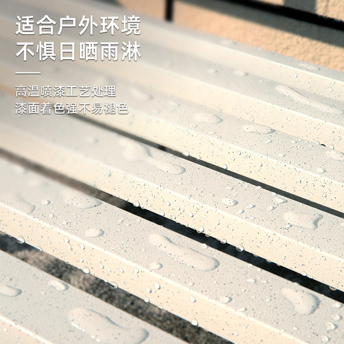公园椅户外长椅 休闲室外花园庭院长条椅子铁艺阳台长凳 靠背凳子 - 图1