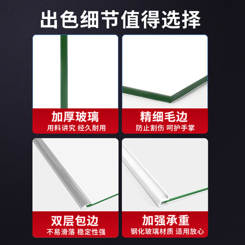 海尔BCD 421WFCQ 215SJV 649WACR冰箱钢化玻璃隔层板分层板架配件 - 图1