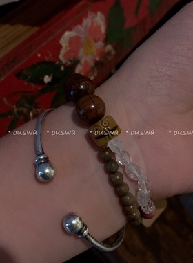 ouswa原创*【利古里亚的寂静】六道木翡翠水晶牛骨小众艺术手串