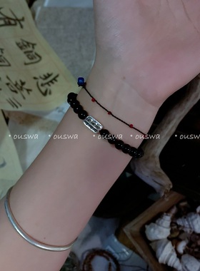 ouswa原创【黑夜】清冷感7a级黑玛瑙 极简中性小众气质手串手链