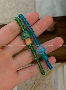 ouswa原创-【蘑菇蘑菇】彩色手工琉璃ins气质少女感个性手链手串