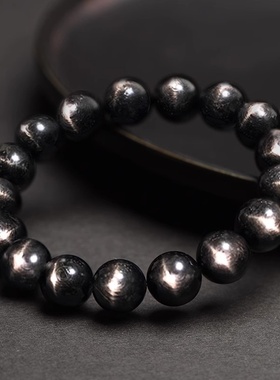 天然双十字星光高品质金运石手链