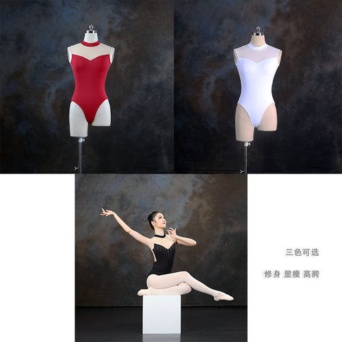 舞依艺库芭蕾体服连体服女艺考高胯形体服基训舞蹈体操服练功服 - 图0