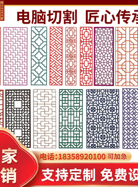 木雕东阳中式镂空多样美光
