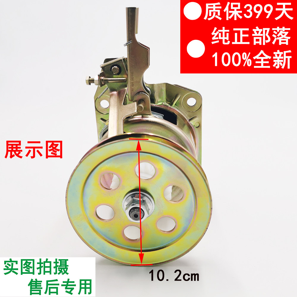 松下洗衣机离合器XQB65-T650U/Q675U/F610U/F641U/T651U轴承 - 图3