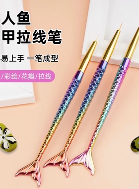 拉线彩绘初学者做指甲
