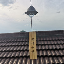 Day Style Cast Iron Wind Bell Hanging Ornament Metal Bell Terrace Balcony Building Attic Garden Decoration Birthday Gift Customize