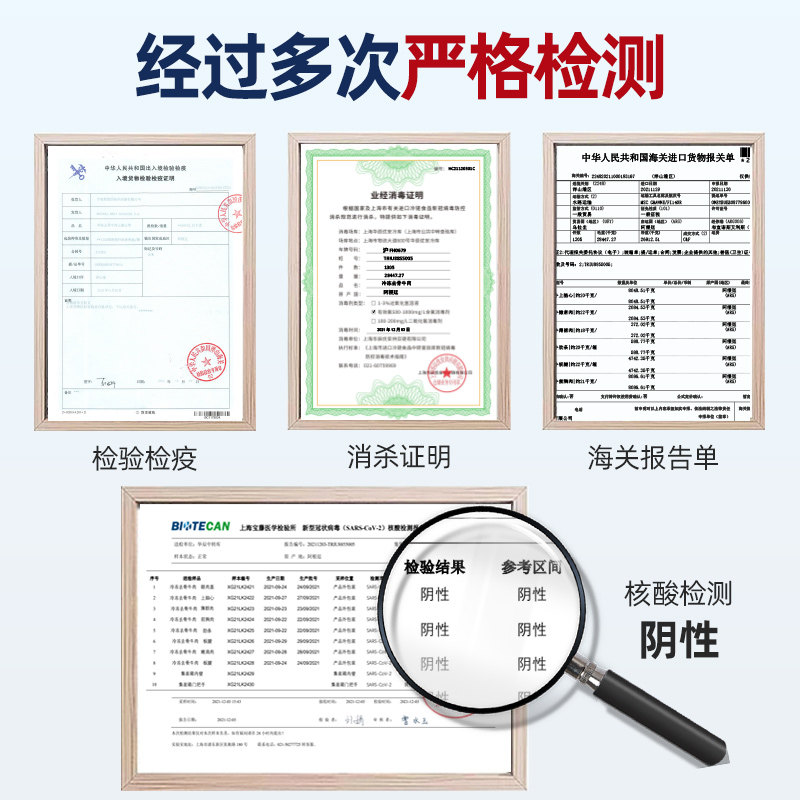 牛排菲力西冷雪花儿童家庭整切眼肉 今聚鲜牛排