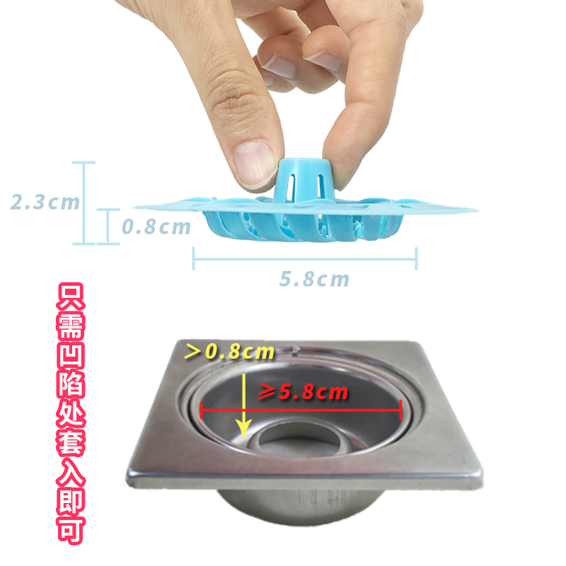 厕所一次性地漏过滤网浴室毛发收集器一次性地漏盖下水道防头发 - 图0