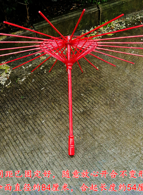 包邮油纸伞骨架千熙新款彩色伞架