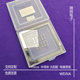 Photolithographic mask plate calibrating plate optical mask plate