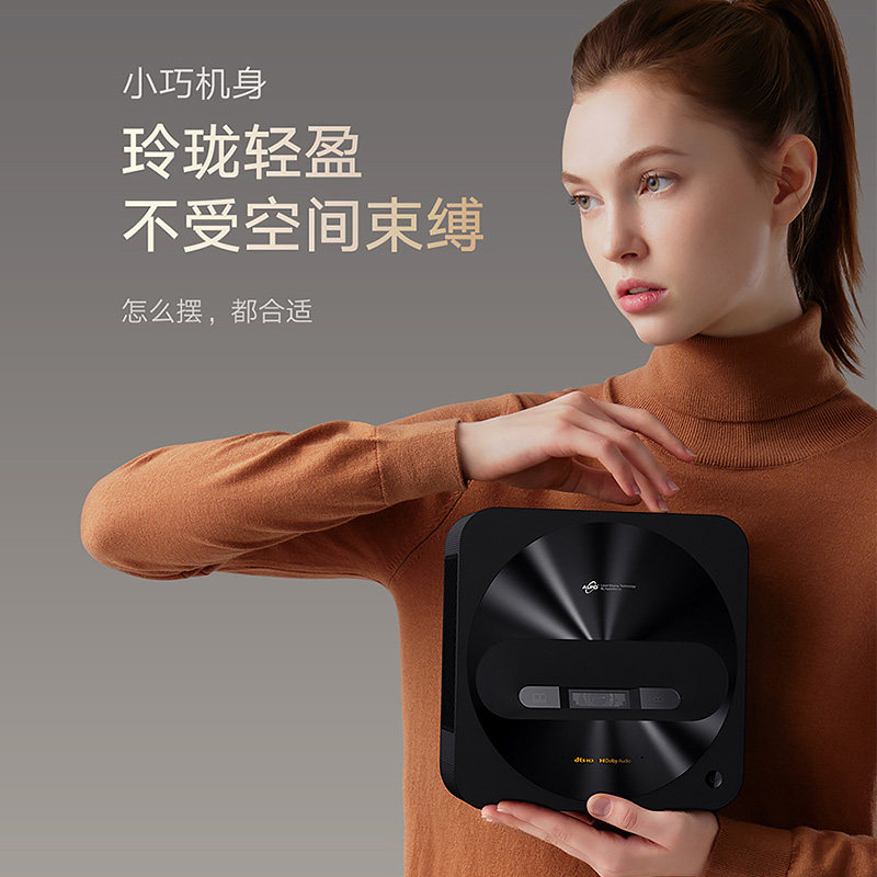 峰米r1 nano超短焦激光【激光光源】 萝芙森数码投影机