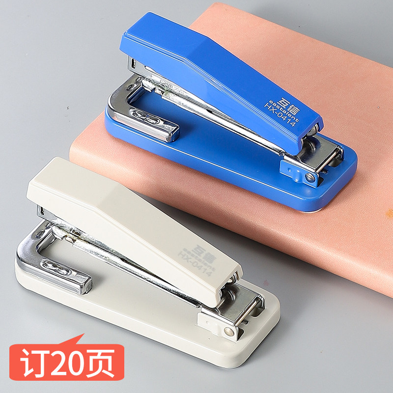 Mutual trust stapler office labor-saving thickened heavy-duty