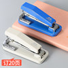 Mutual trust stapler office labor-saving thickened heavy-duty