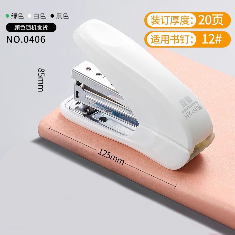 Mutual trust stapler office labor-saving thickened heavy-duty