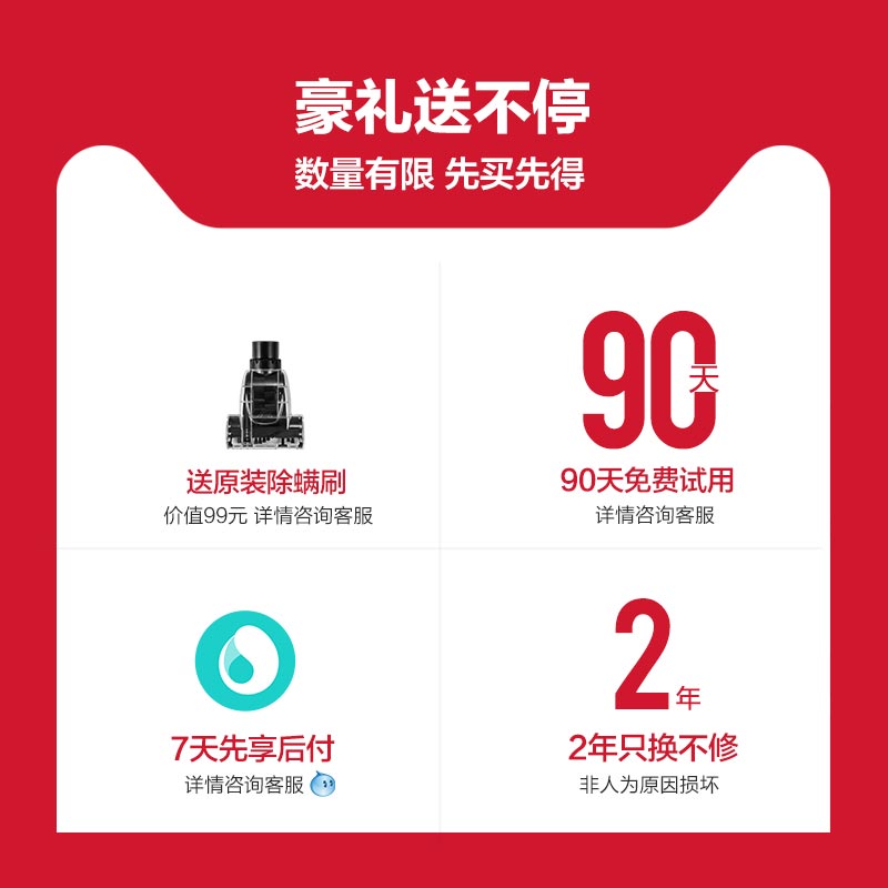 midea美的美一天专卖店美的吸尘器家用大吸力小型强力手持车载大功率静音除螨杀菌0