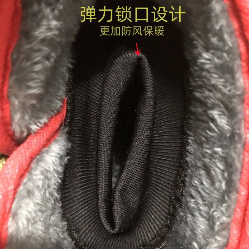 代驾款小型代驾折叠车电动自行车冬季保暖防风加绒加厚反光车把套 - 图2