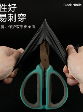 器材纹身一次性黑色美容纹绣包邮
