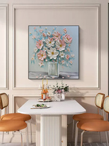 Cream Wind Abstract Floral Thick Creatine restaurant Handpainted oil painting Living room quartz sand plant decoration painting stereo hanging painting