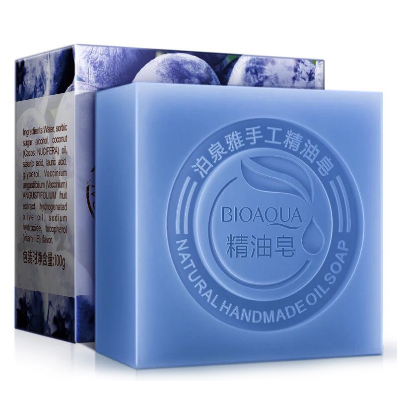 泊泉雅昊达专卖店泊泉雅蓝莓精油皂手工洗脸皂 面部保湿控油滋养深层清洁润肤男女3
