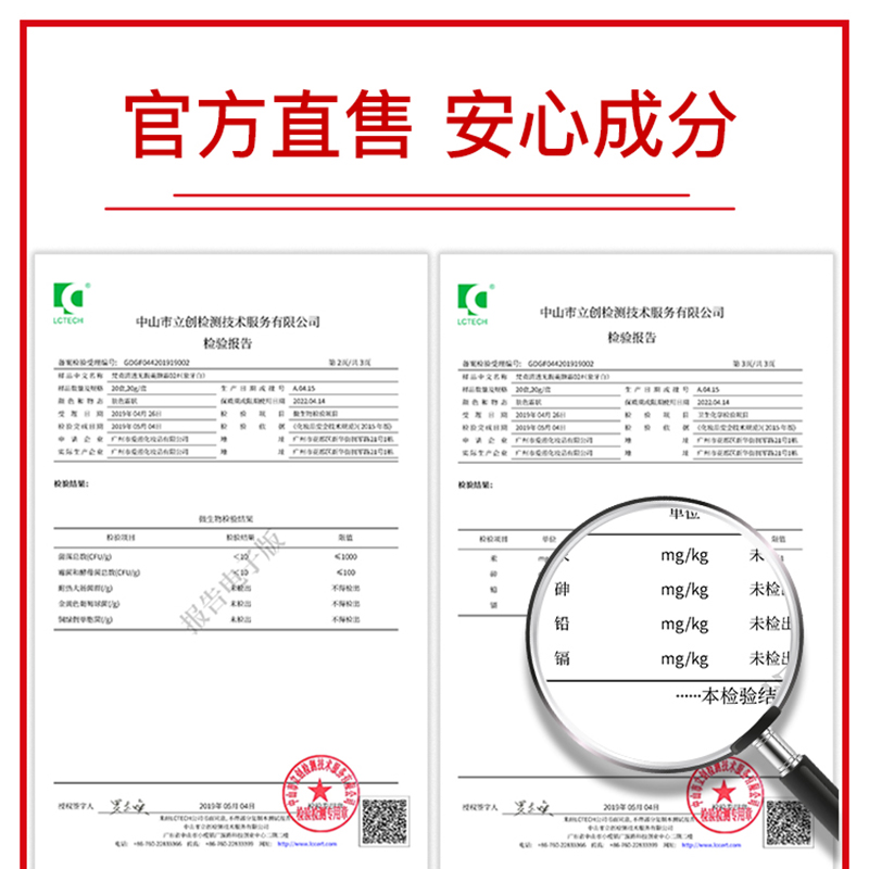 梵贞蘑菇气垫小头BB霜粉底液遮瑕隔离保湿亮肤cc棒持久网红正品女 - 图2