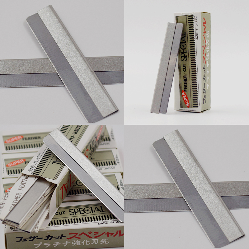 泊泉雅昊达专卖店专业修眉刀片刮眉刀女男士修眉刀化妆师专用初学者套装全套安全型1