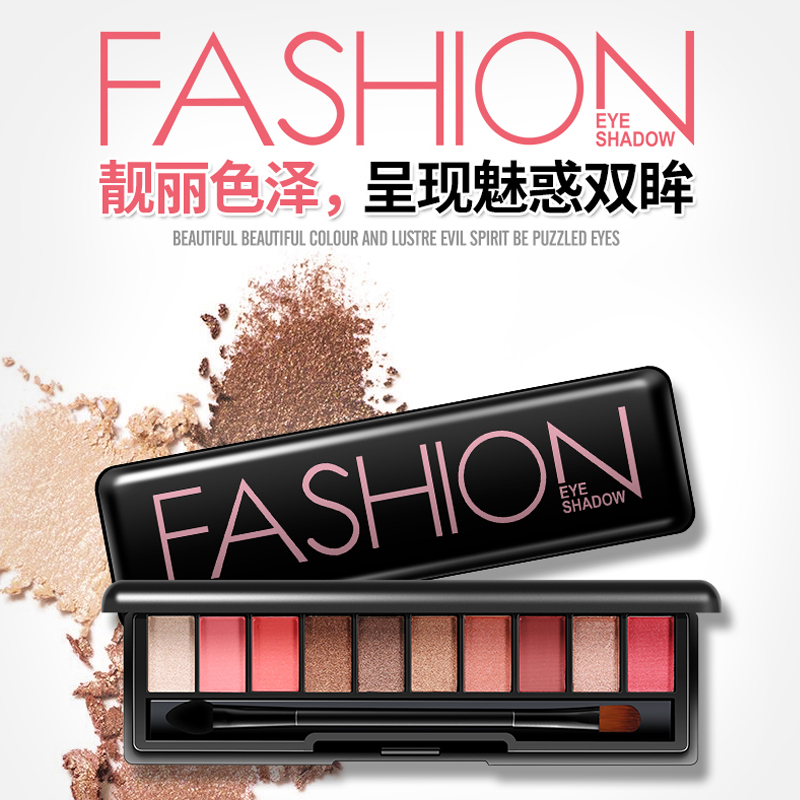 泊泉雅昊达专卖店灰姑娘网红新手化妆品套装彩妆全套盒初学者组合底美妆正品女学生3