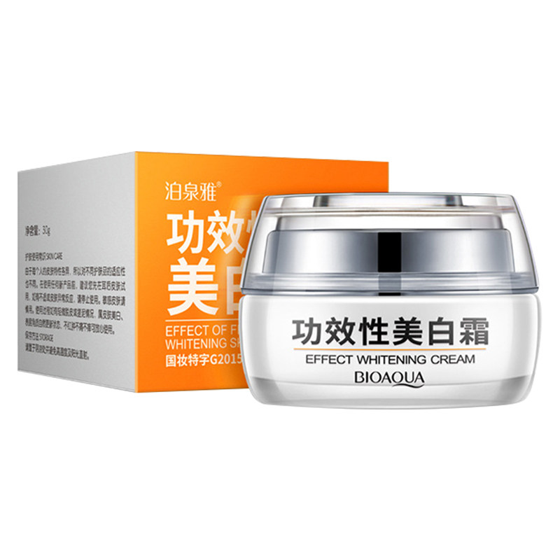 泊泉雅正品去斑点斑水神器美白霜 泊泉雅昊达乳液/面霜