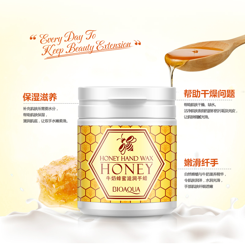 泊泉雅昊达专卖店泊泉雅牛奶蜂蜜滋润手蜡手膜手部护理补水保湿滋润温和男女护手2