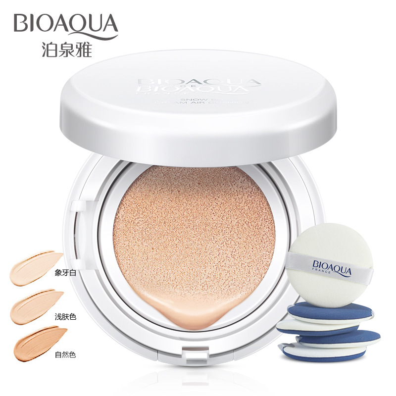 泊泉雅昊达专卖店泊泉雅气垫bb霜粉底液保湿遮瑕裸妆学生党用cc提亮肤色正品女男士3