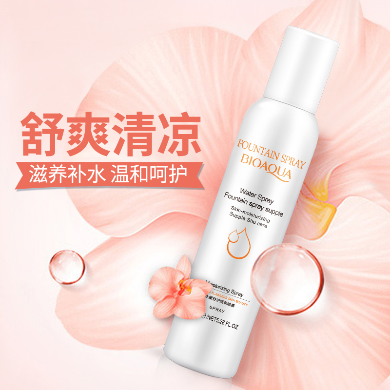 泊泉雅喷雾爽肤水补水保湿控油收缩毛孔超细雾夏季祛痘印学生男女 泊泉雅喷雾爽肤水补水保湿控油收缩毛孔超细雾夏季祛痘印学生男女