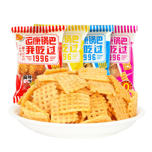 运康锅巴88g办公室零食解馋超好吃怀旧休闲食品小吃夜宵山西特产 - 图3