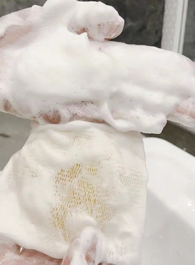 巨型一号人参洁面沐浴皂平衡水油新品上市热销包邮