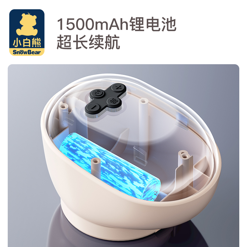 小白熊上凌专卖店小白熊吸奶器一体式智能电动吸乳器全自动集乳器孕产妇便携挤奶器1