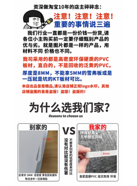 宾馆房间客房已满提示牌今日有房