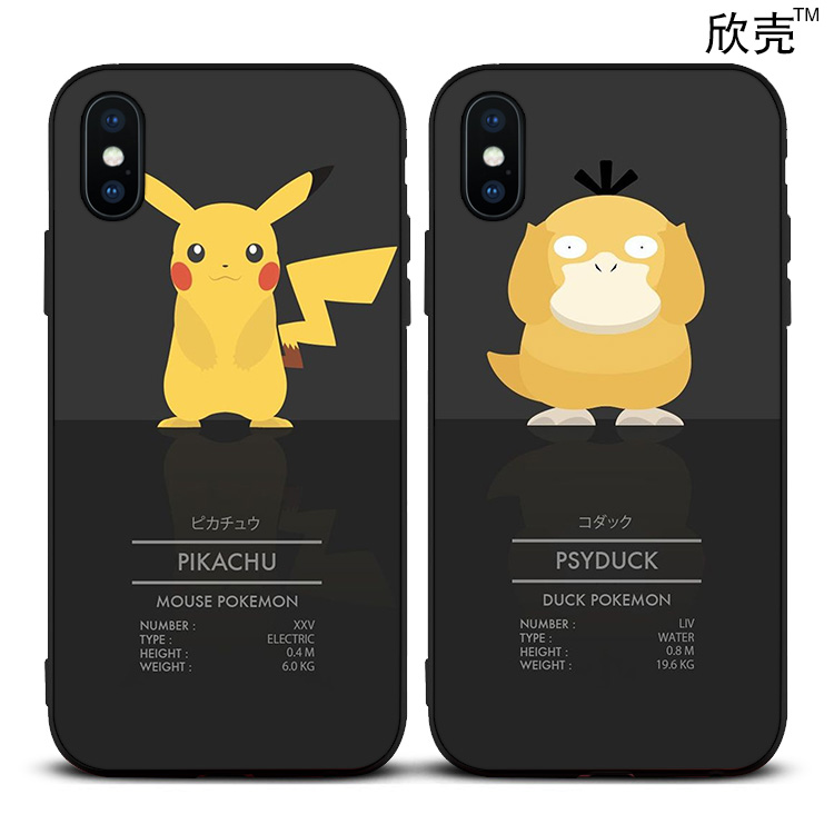 可达鸭卡通手机壳适用iPhoneXS MAX苹果11宠物小精灵7XR动漫8plus