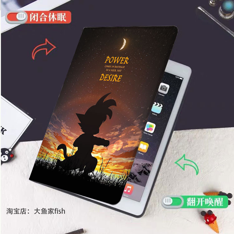 日系七龙珠小悟空适用iPad 10.2寸air3/4卡通动漫Pro11寸mini5/6保护套10.9小米5pro华为matepad10.8荣耀12.9