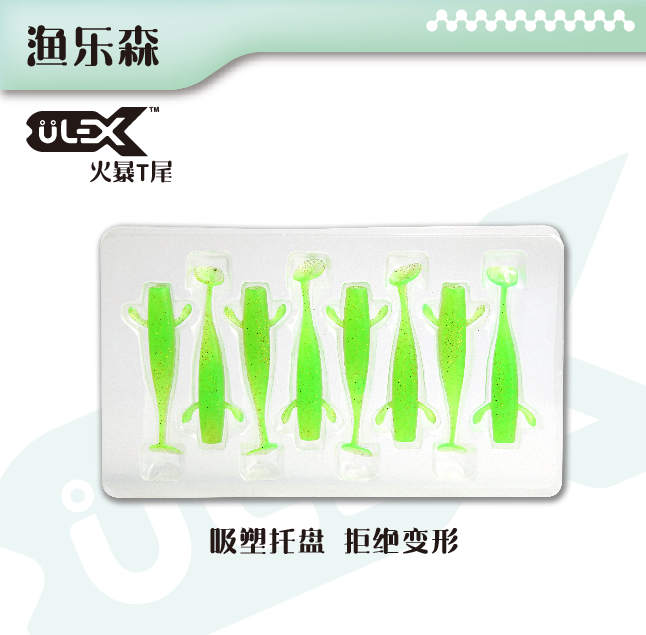 商品详情图片