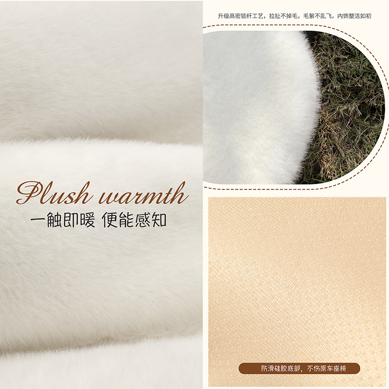 汽车坐垫冬季毛绒车座垫冬天保暖女士卡通加厚主驾驶单片座椅车垫