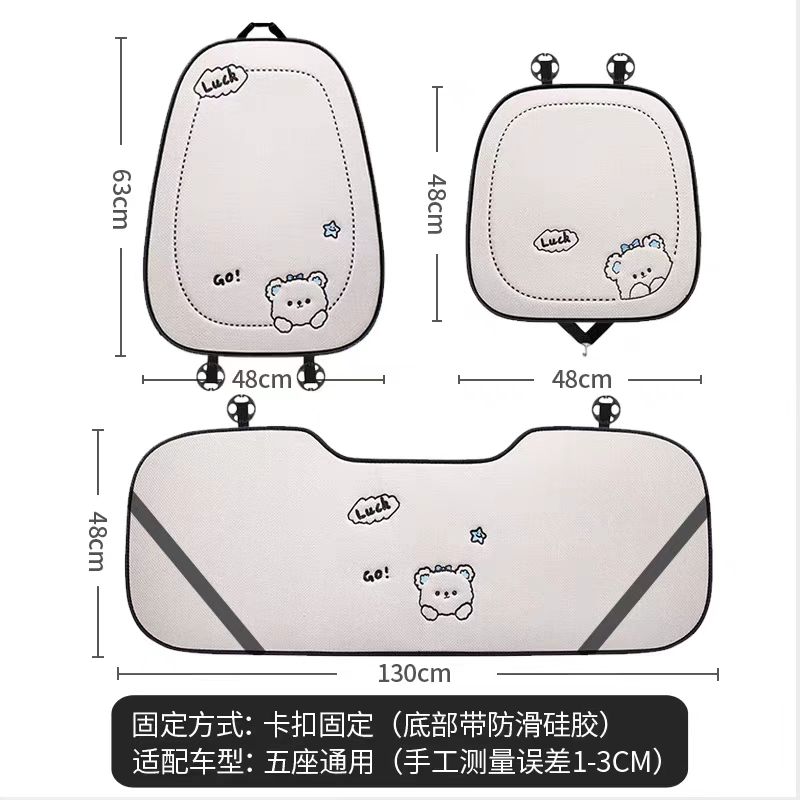 四季通用汽车座垫后排坐垫高级感车垫2025新款座椅套夏季座套女士