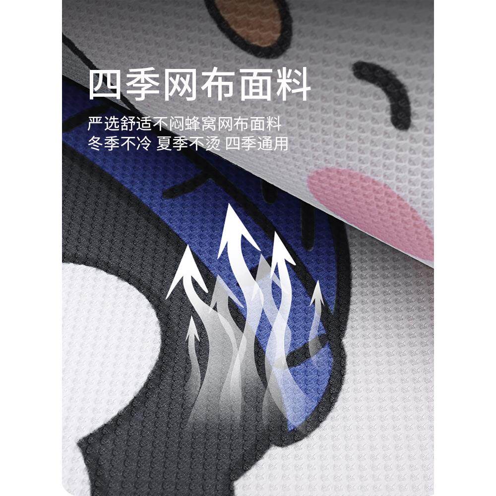 四季通用汽车坐垫冬天专用冬季座垫后排座椅座套车内车垫高级感M