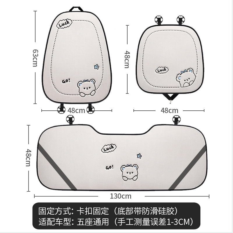 四季通用汽车座垫高级感夏季后排座椅套2025新款坐垫主驾驶车垫y