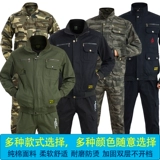 Хлопковый эластичный износостойкий осенний камуфляжный комбинезон для работы, защита от ожогов